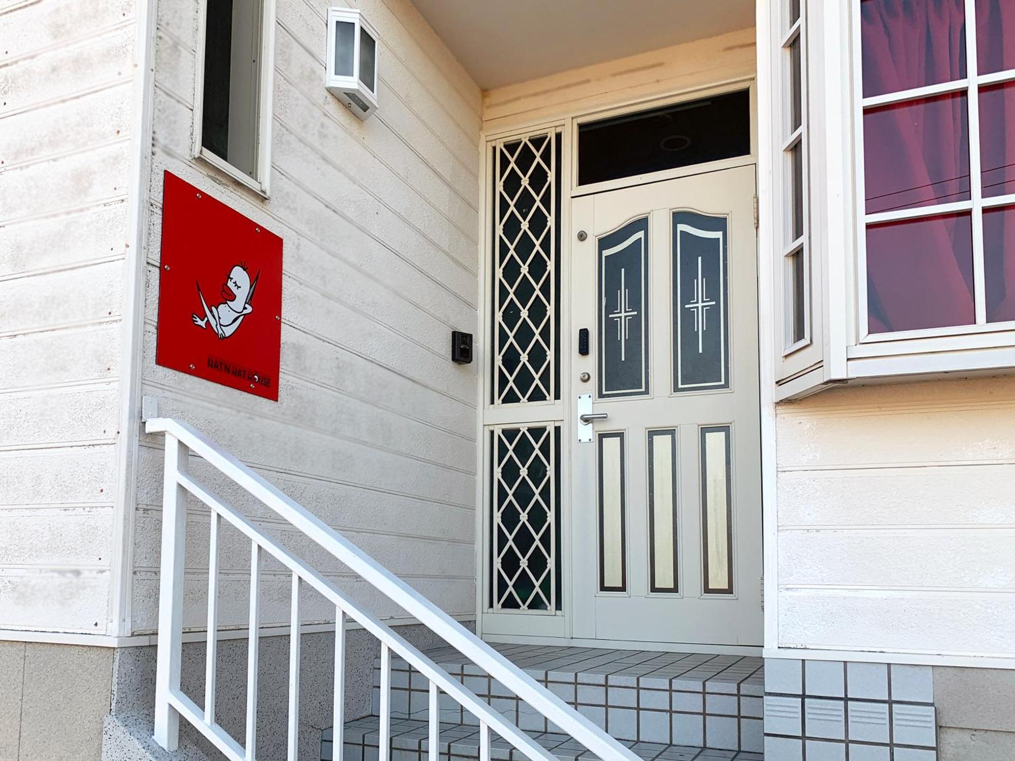 Hatn Hat Guesthouse ハッツンハット Shodoshima Luaran gambar